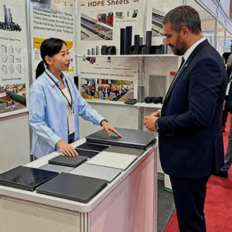 Experience the Quality Firsthand